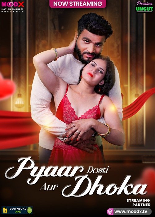 Pyar Dosti Aur Dhokha