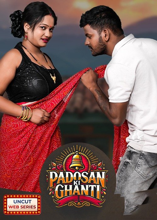 Padosan Ki Ghanti