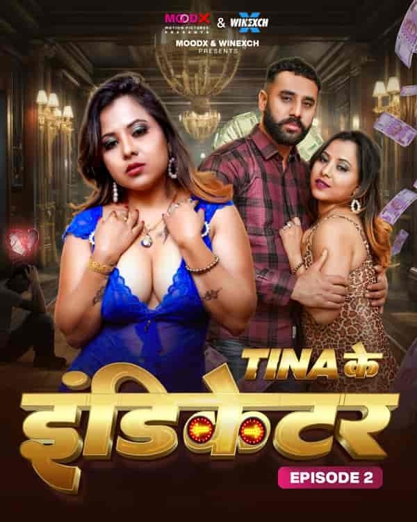 Teena Ke Indicator E2