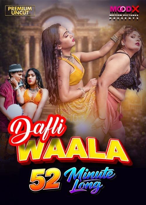 Dafliwaala