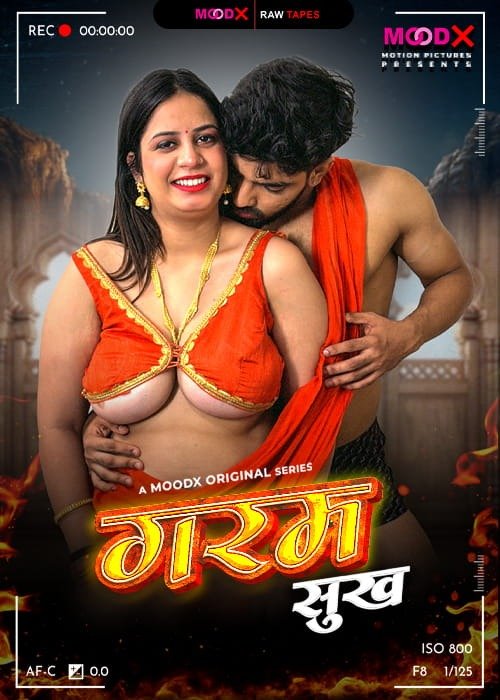 Garam Sukh Ep1 Raw Tape
