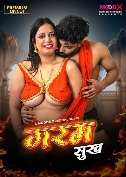 Garam Sukh Ep1