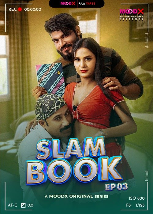 Slam Book E3 Raw Tape